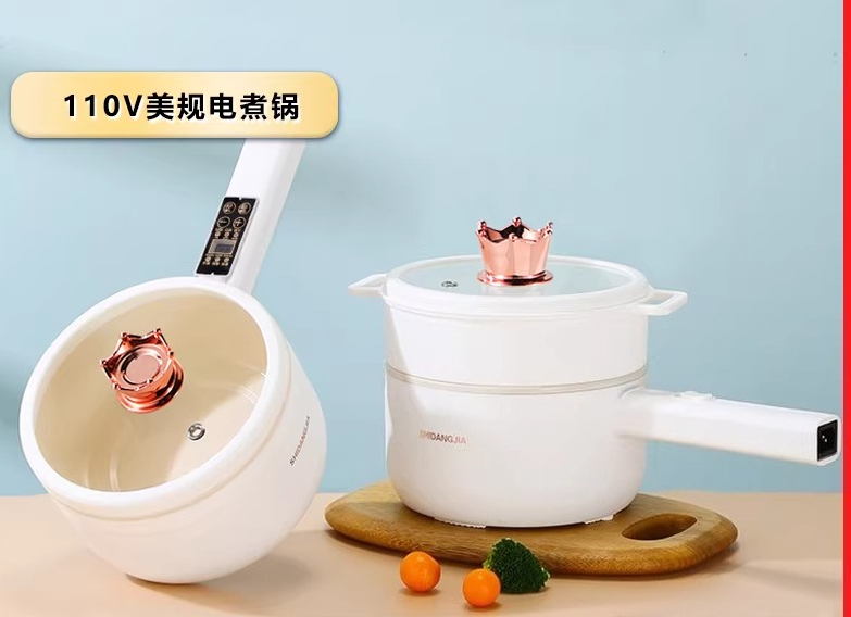 Small Appliances - หม้อไฟฟ้าอเนกประสงค์ขนาดเล็ก พร้อมเคลือบกันติดในตัว
