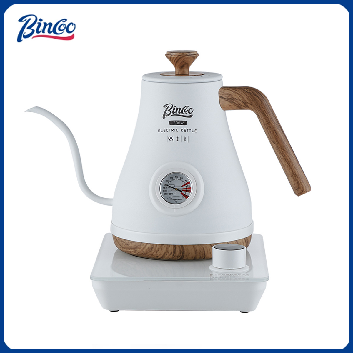 Electric Kettle Temperature Control - หม้อต้มกาแฟ Bincoo แบบควบคุมอุณหภูมิอัจฉริยะ กาต้มน้ำไฟฟ้า อุปกรณ์ชงกาแฟในครัวเรือน 220V