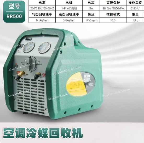 เครื่องกู้คืนและเติมน้ำยาทำควา - Air Conditioners บทวิจารณ์และราคา