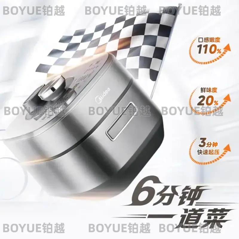 หม้ออัดแรงดันไฟฟ้า 5 ลิตร อัจฉ - Smart Instant Pressure Cooker บทวิจารณ์และราคา