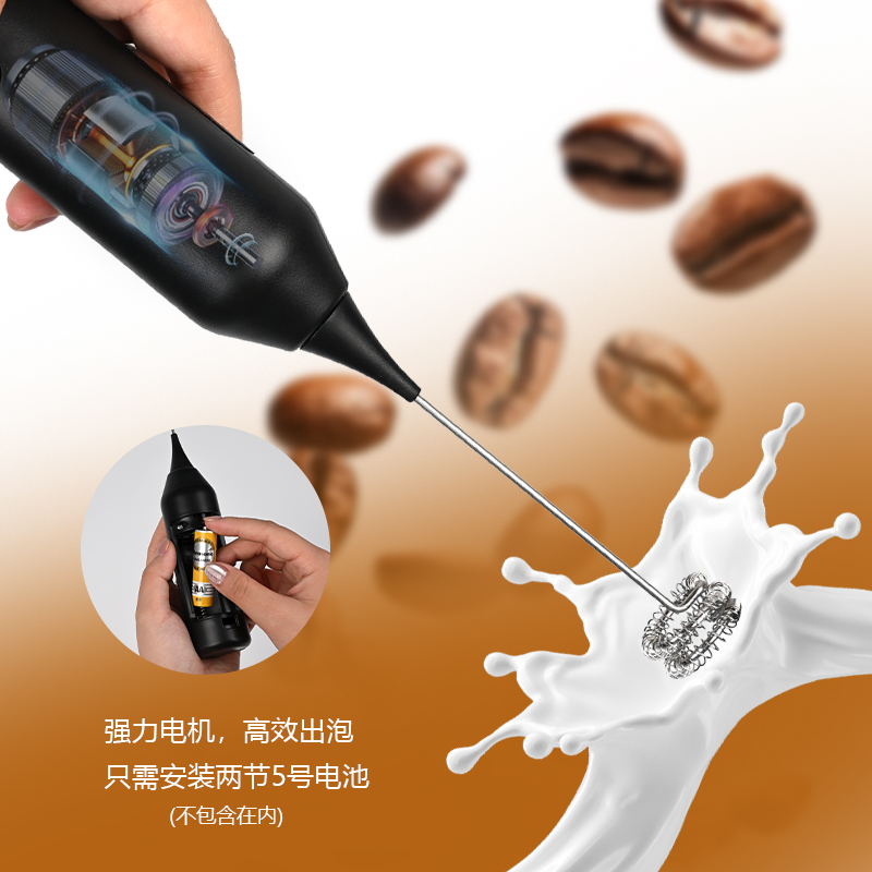 เครื่องตีฟองนมแบบมือถือ, เครื่ - Electric Milk Frother Handheld บทวิจารณ์และราคา