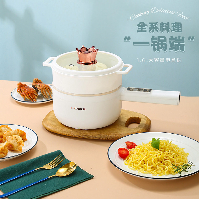 หม้อไฟฟ้าอเนกประสงค์ขนาดเล็ก พ - Small Appliances บทวิจารณ์และราคา