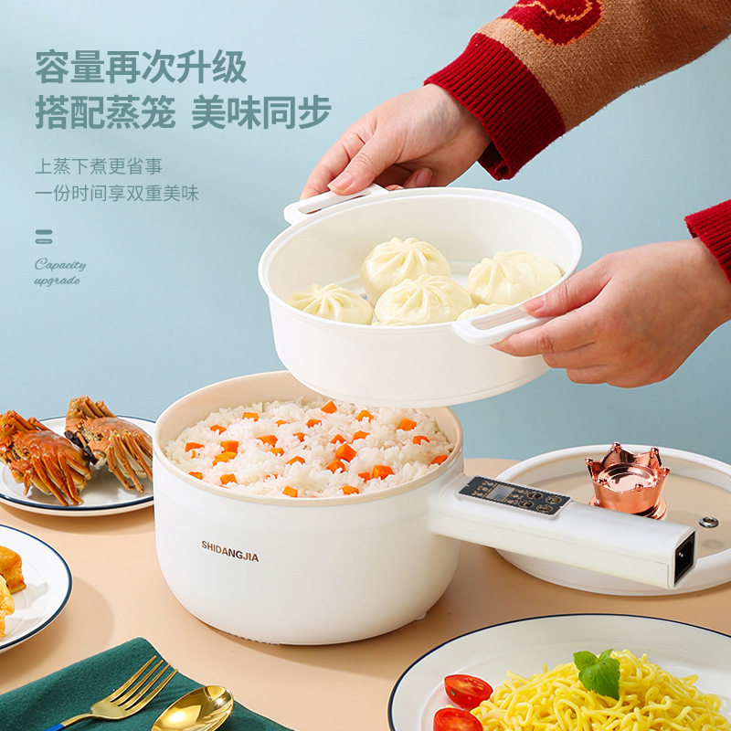 หม้อไฟฟ้าอเนกประสงค์ขนาดเล็ก พ - Small Appliances บทวิจารณ์และราคา
