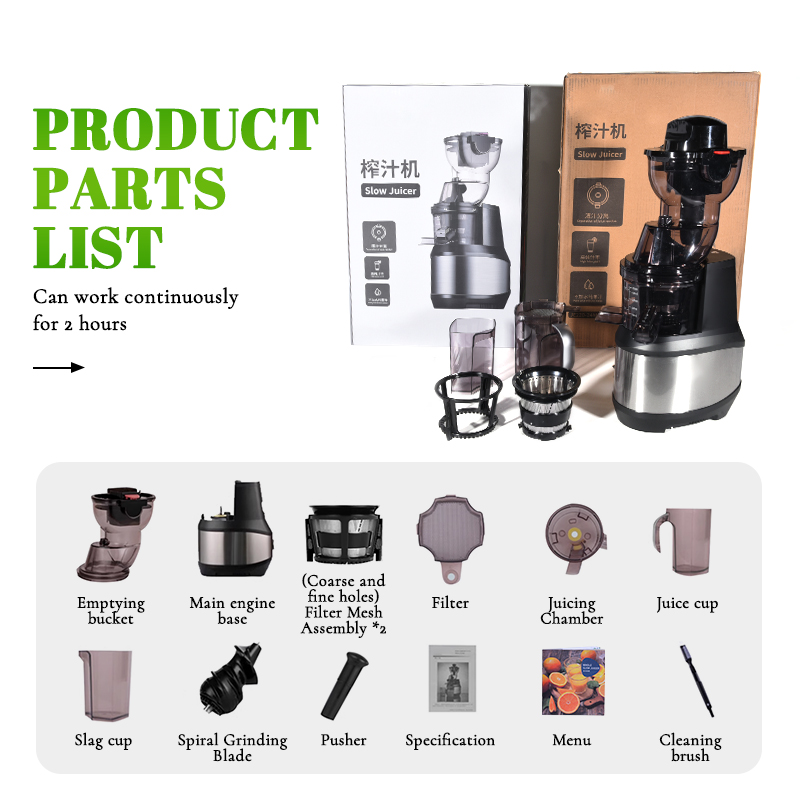 เครื่องคั้นน้ำผลไม้ไฟฟ้า ปลอดส - Electric Slow Juicer Cold Press บทวิจารณ์และราคา