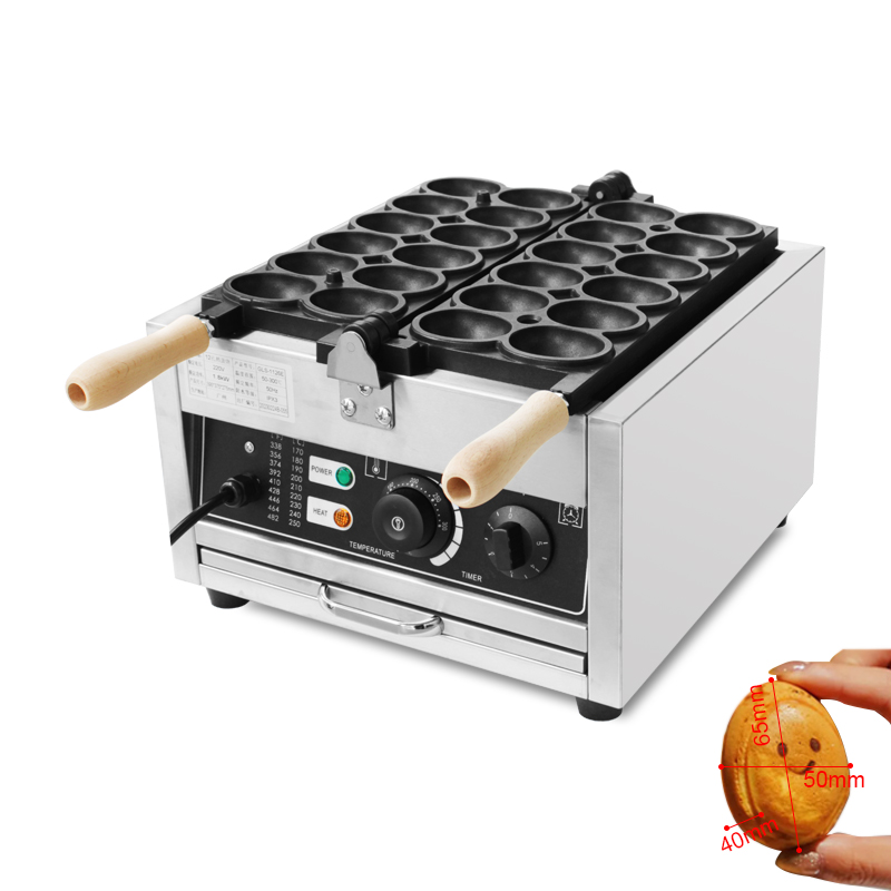 เครื่องทำวาฟเฟิลรูปไข่ห่าน HPH - Mini Waffle Maker Machine บทวิจารณ์และราคา