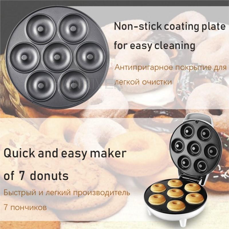 1200W มินิไฟฟ้า Donut Maker ใน - Mini Waffle Maker Machine บทวิจารณ์และราคา